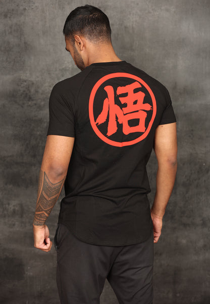 Goku's Durable Training Tee