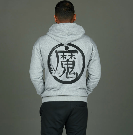 Demon King Piccolo's Training Hoodie (Light Silver)