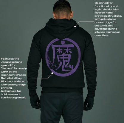 Demon King Piccolo's Training Hoodie