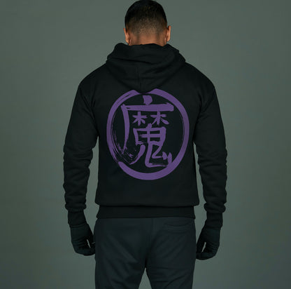 Demon King Piccolo's Training Hoodie