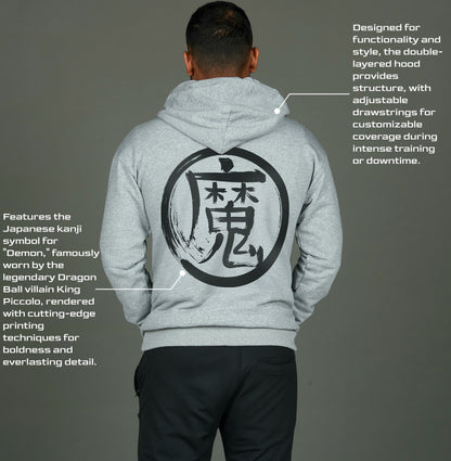 Demon King Piccolo's Training Hoodie