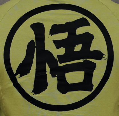 Goku's Durable Training Tee